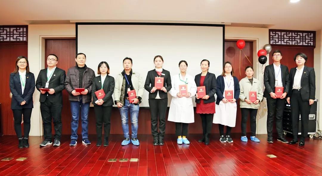 總結沉淀，不忘初心，李良濟集團2018年度總結大會隆重(圖10)