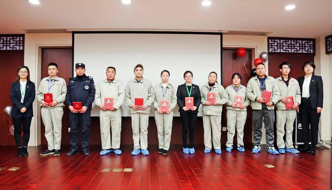 總結沉淀，不忘初心，李良濟集團2018年度總結大會隆重(圖11)