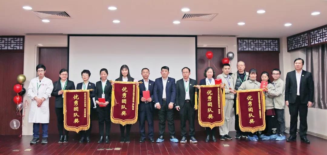 總結沉淀，不忘初心，李良濟集團2018年度總結大會隆重(圖13)
