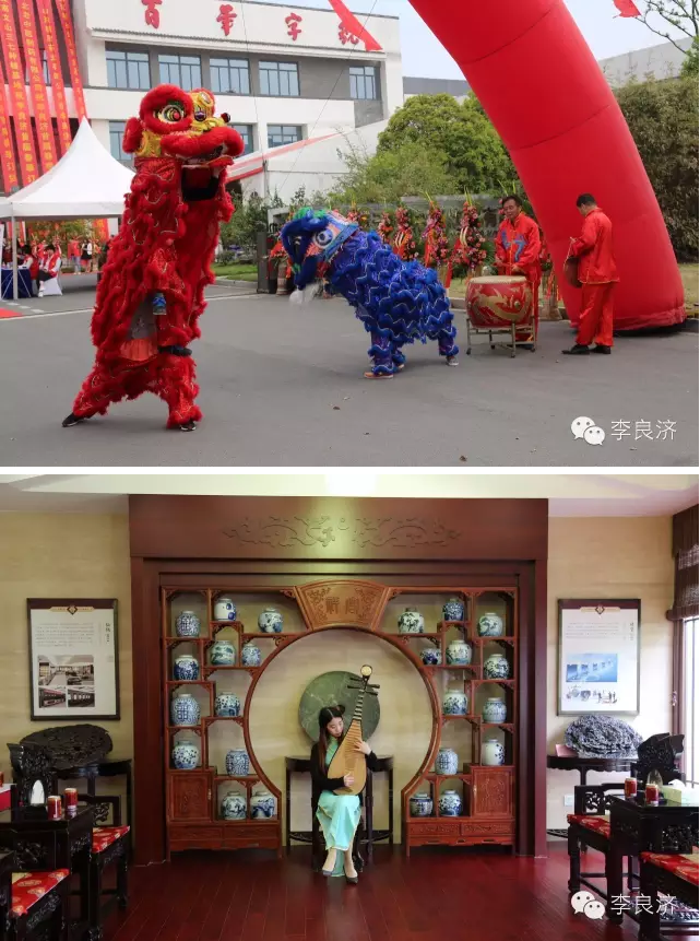 看放心中醫(yī)，用放心中藥 2016天靈中藥首屆春季訂貨會(huì)(圖9)