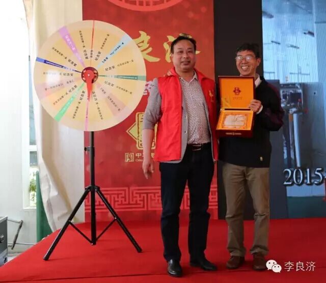 看放心中醫(yī)，用放心中藥 2016天靈中藥首屆春季訂貨會(huì)(圖19)