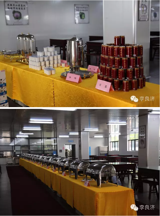 看放心中醫(yī)，用放心中藥 2016天靈中藥首屆春季訂貨會(huì)(圖28)