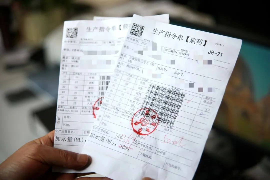 厲害了！600萬袋蘇州中醫(yī)防疫方(圖2)