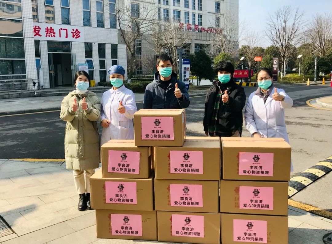 厲害了！600萬袋蘇州中醫(yī)防疫方(圖6)
